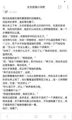 金沙电子娱乐官网